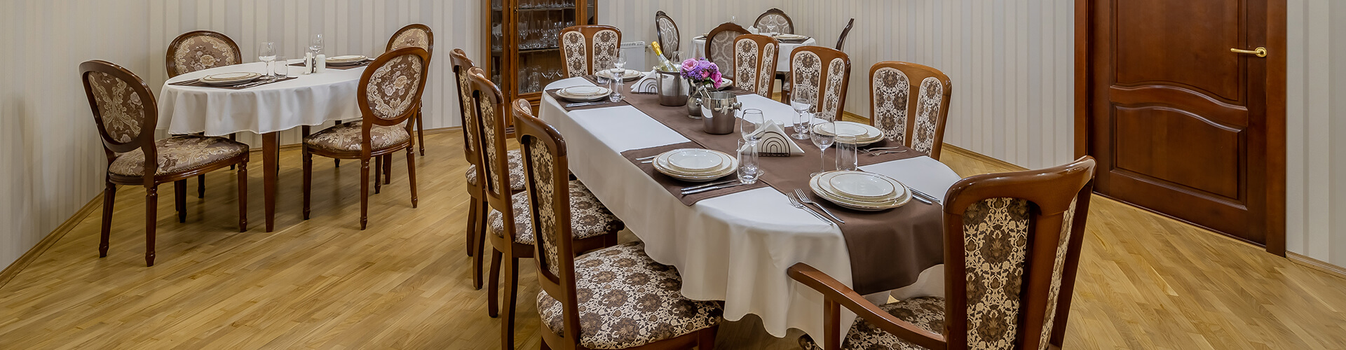 Dining Lounge